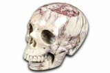 Realistic Jasper Skull #382170-2